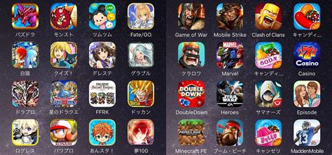 top 10 japanese mobile games